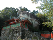 和歌山:熊野速玉大社摂社・神倉神社